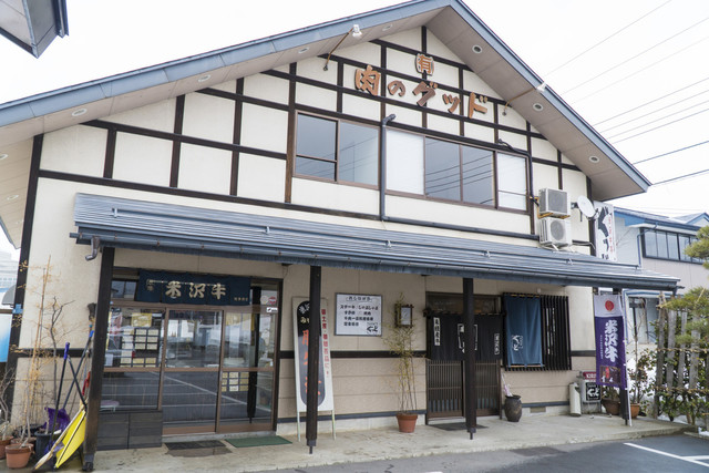 米沢牛亭 ぐっど &ndash; 米沢で味わう極上ステーキと和牛料理【予約必須】