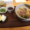 ふる里うどん 