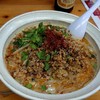 札幌ラーメン 北斗