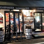 Xampaneria Kuimonoya Bar - 