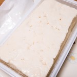 星野食品 - 