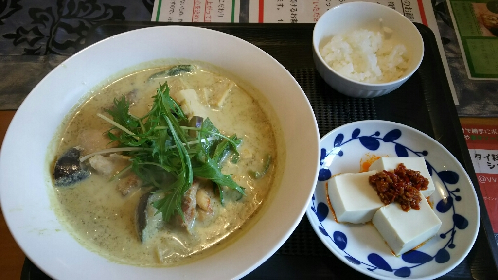 タイ料理カフェ KATI name=