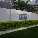 House Without a Key - 