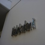 House Without a Key - 