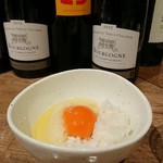 肉山 横浜 - 卵かけご飯