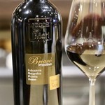 波へい - プリミティーヴォ サレント ブリアコ