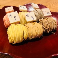 広尾はしづめ - 6種類の麺を用意！