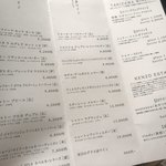 NIKUSYO taku ohira - メニゥ