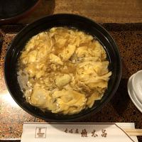 京都 権太呂 本店 - 