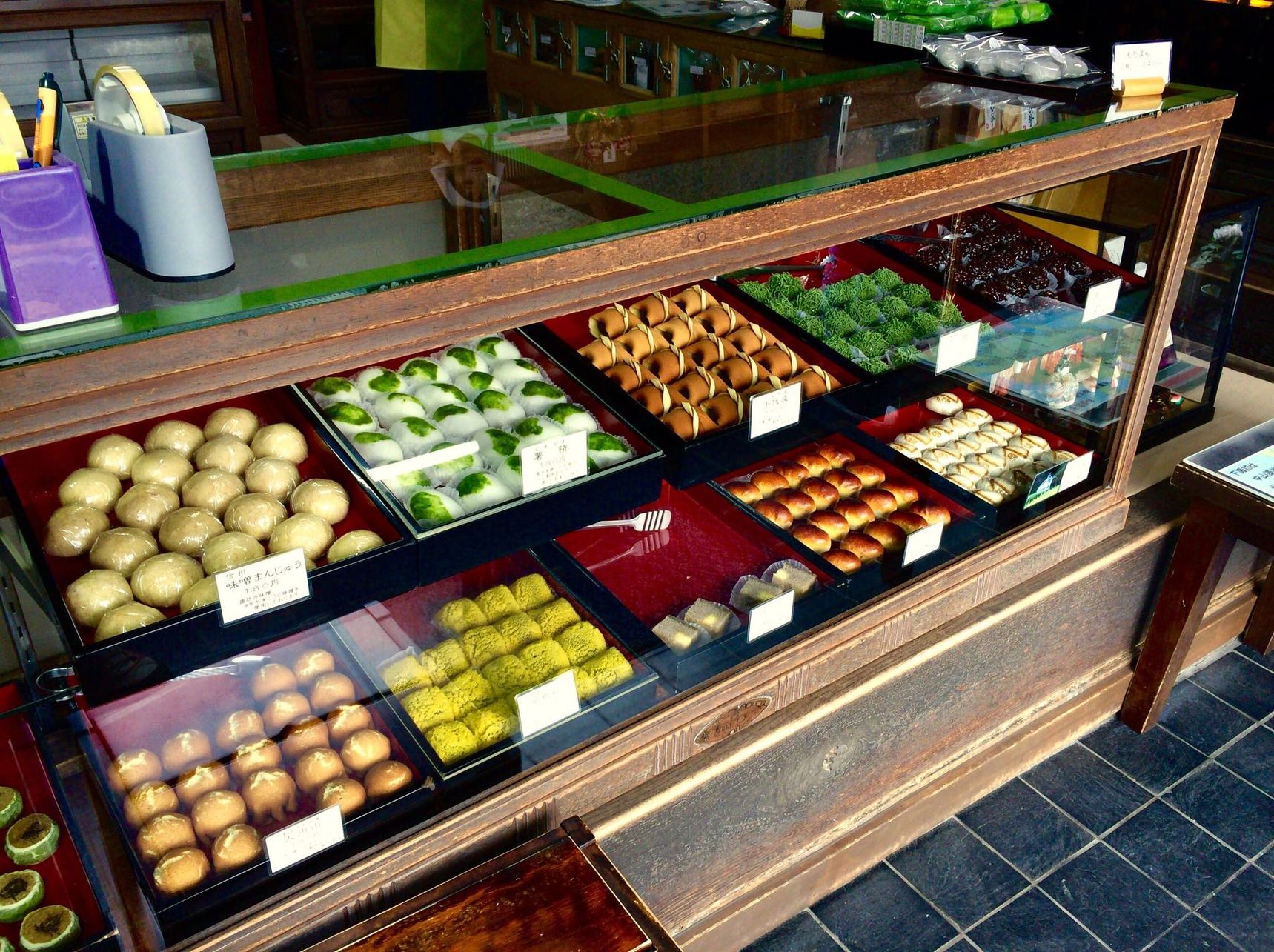 新鶴本店 name=