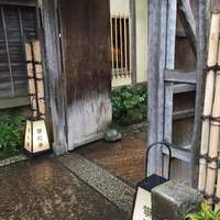 韻松亭 - 