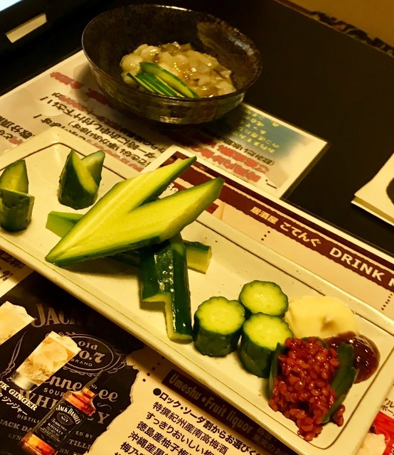 居酒屋こてんぐ - 酒田（居酒屋）の写真