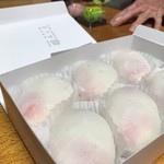 森田屋菓子舗 - 