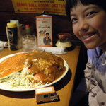 リバーサイド - 