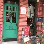 RiR organic+greens - 