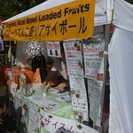 KCC Saturday Farmers' Market - 