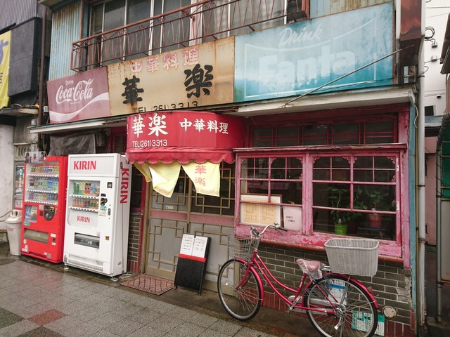 ⭐︎KAZU⭐︎コカコーラ・看板 Amazon.co.jp: ブリキ看板 コカ・コーラ Coca-Cola - Bottle Pop