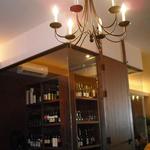 アルチェントロ - 