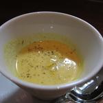 アルチェントロ - 