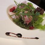 アルチェントロ - 