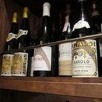 アルチェントロ - 