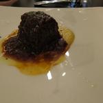 アルチェントロ - 