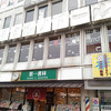 ルノアール 新小岩店