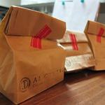 アルチェントロ - 