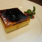 アルチェントロ - 