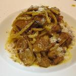 アルチェントロ - 