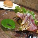 アルチェントロ - 