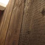 アルチェントロ - 