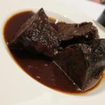 アルチェントロ - 