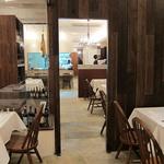 アルチェントロ - 