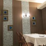 アルチェントロ - 