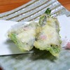 SAKEBar ゆう