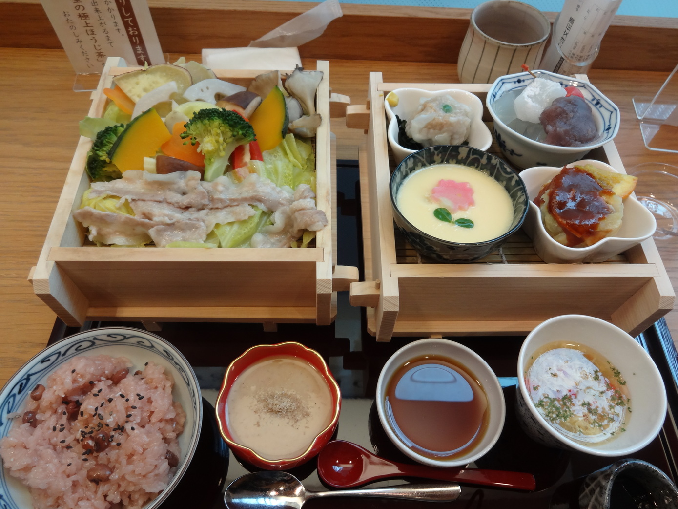 都炉美煎本舗 水戸京成店 name=