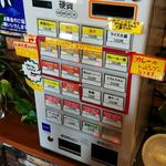 欧風カレー専門店 レッドブリック - 