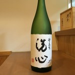 新町 和けい - 