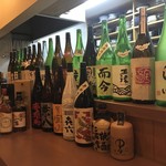 新町 和けい - 