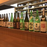 新町 和けい - 