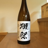 獺祭純米大吟醸45