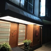 カランドリエ - 