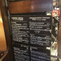 スンガリー 新宿東口本店 - 