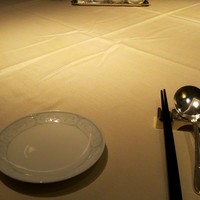 鴻臚 - 