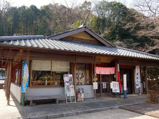 Kankou Annai Sho Baiten Sakura Michi - お店外観