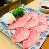 にく楽家 鐵牛 黒毛和牛赤身肉とホルモン焼肉屋 守口・土居店