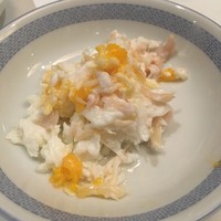 皇家龍鳳 - 