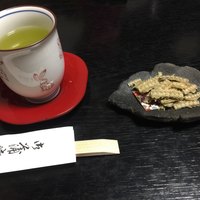 石ばし - 
