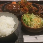 ハンバーグの店 鹿 - 